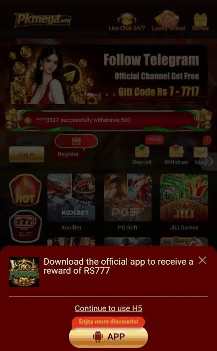 Pkmega Game