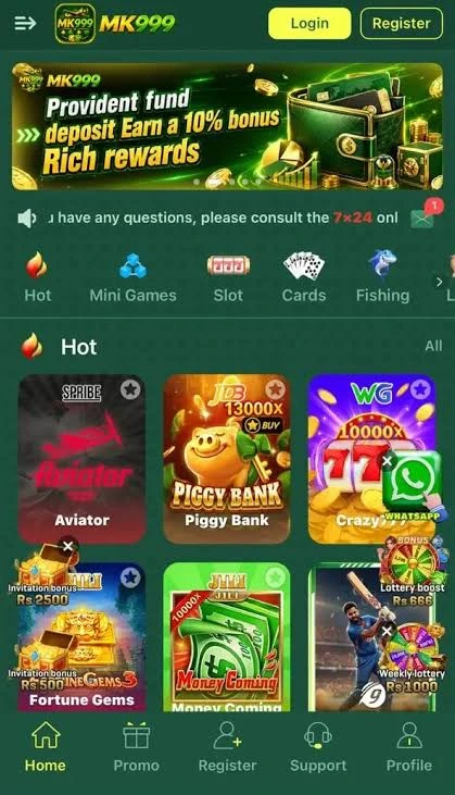 MK999 Game