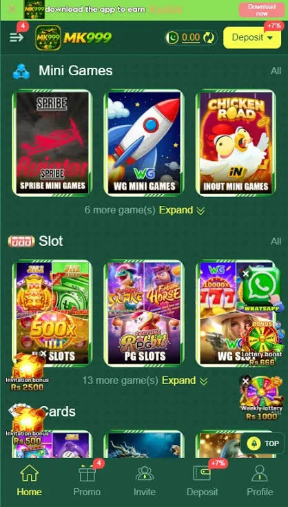 MK999 Game