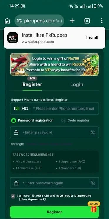 Ph999 Game