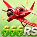 666 rs