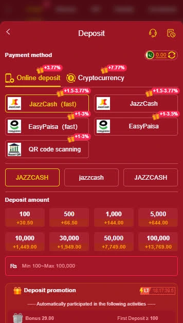 Qz 786 Game