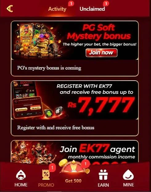 150 Vip Game