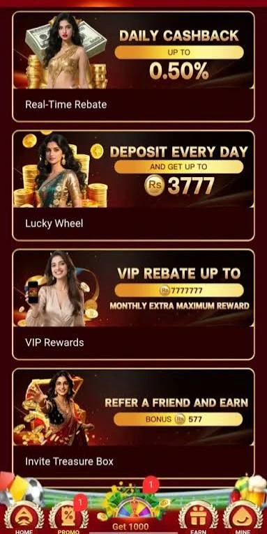 150 Vip Game