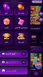 Win Pkr Game