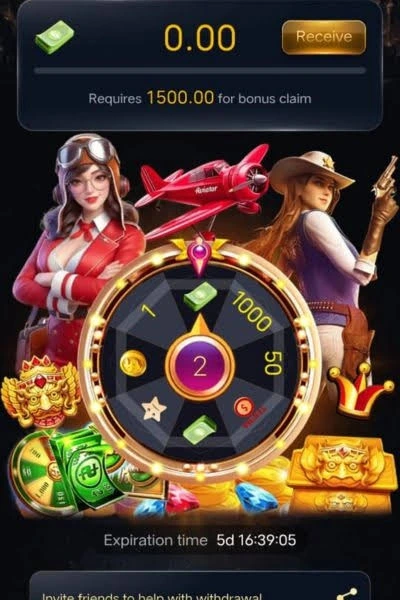 222Rs Game