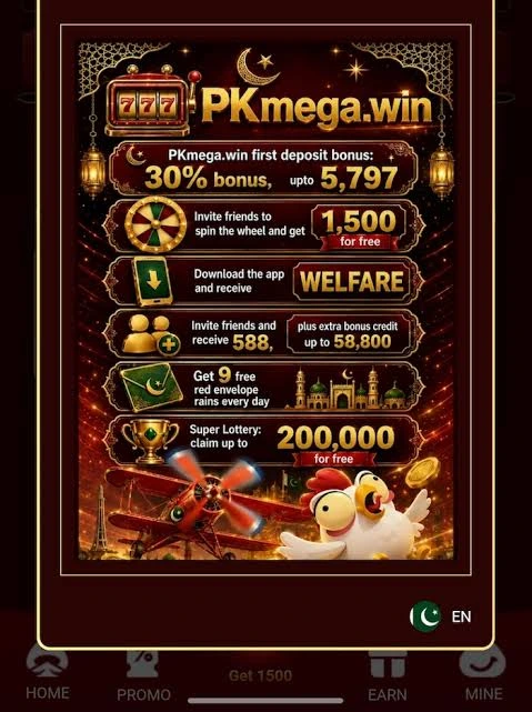 Pkmega Game
