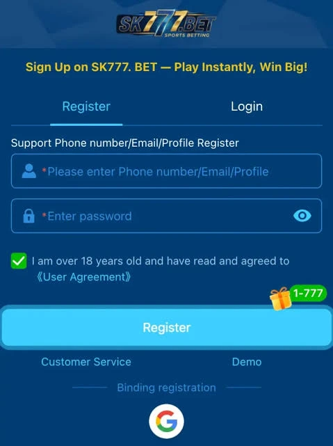 skgb 777