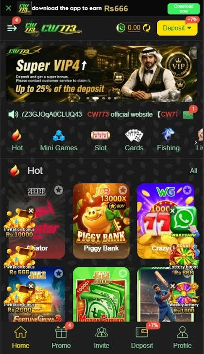 vq8 game