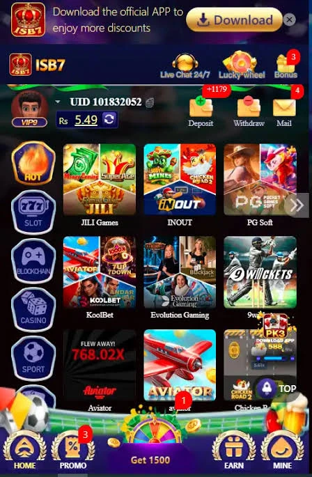 isb7 game