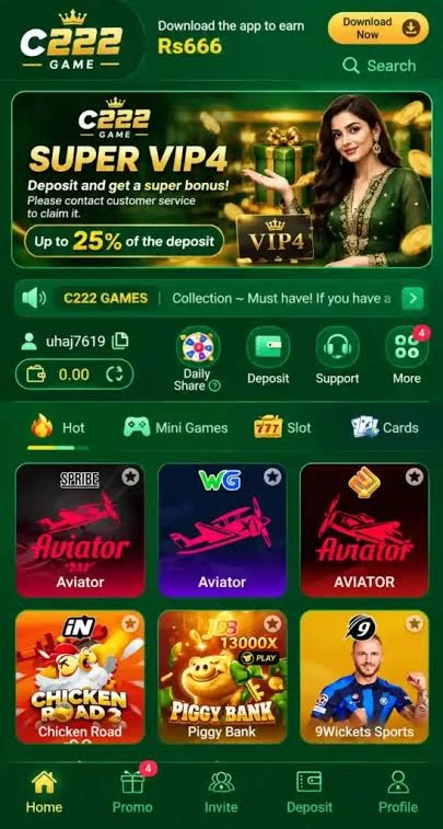 c2222 game
