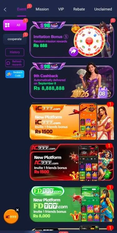 S98 Game